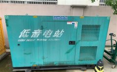 靖宇通州四建大波纹箱定制案例